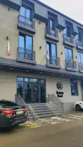 Хуман - 20