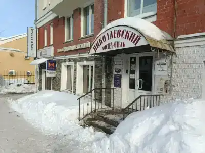 Николаевский - 17