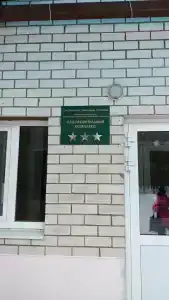 Яльчик - 49