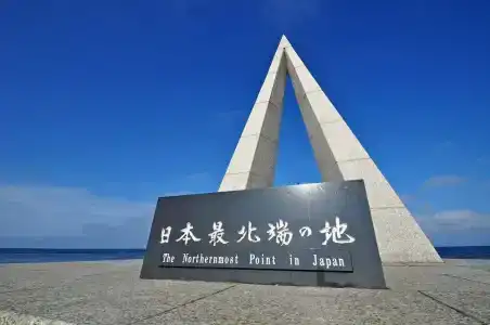 Saharin - 29