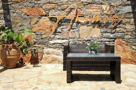 Elounda Ilion Bungalows - 12