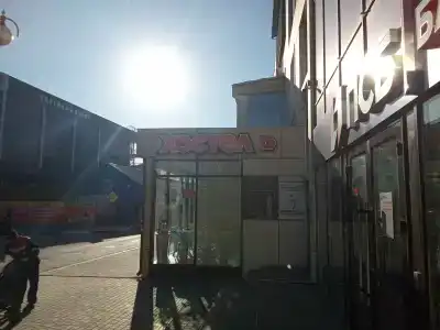 Вулкан город Керчь - 12