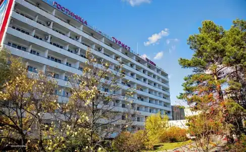 АМАКС Конгресс-отель - 0