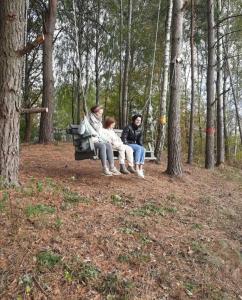 Изначальное - 55