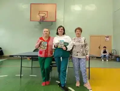 Пралеска - 37