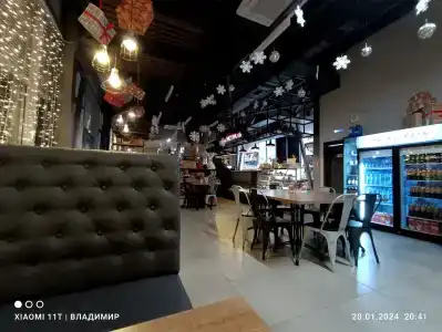 Магистраль - 79