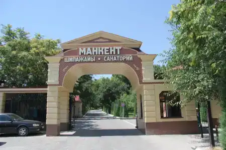 Манкент - 3