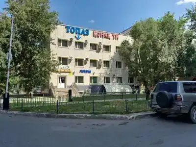 Topaz - 0