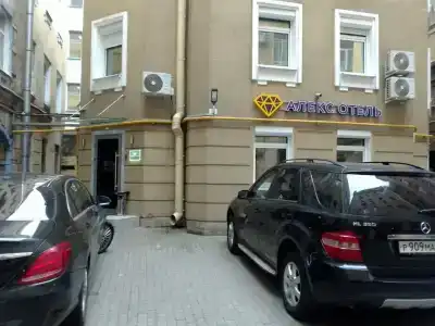 Алекс отель на Жуковского - 29