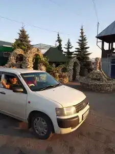 Эберс - 2