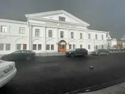 Пантера - 1