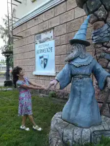 Парк-отель на Жуковского, 5 - 67