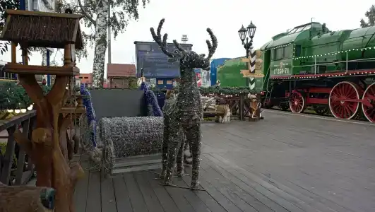 Уют - 16