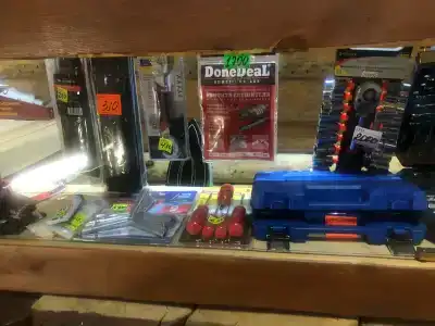 Мандарин - 15