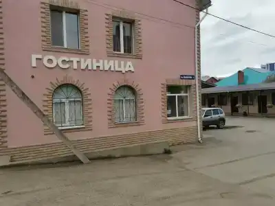 Альпийский - 7