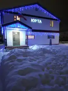 Юрта - 6
