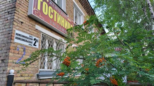Жемчужина - 0