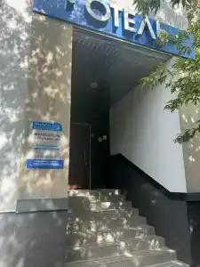 Наутилус - 26