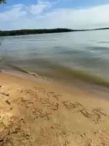 Лопотово - 34