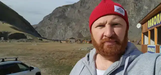 Эдем Кату-ярык - 16