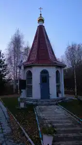 Лагуна - 23