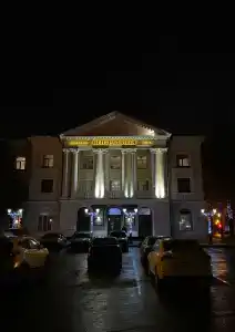 Центральная - 60