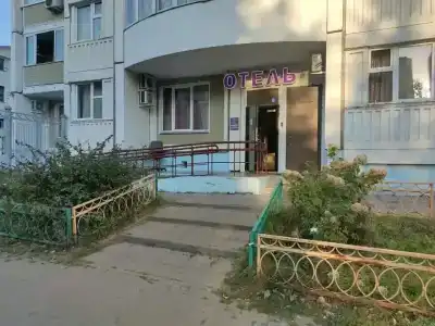 Мини-отель на Пражской - 0