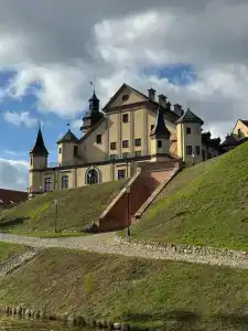 Медикал Спа Резорт Альфа Радон - 33