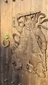 Золотой Город - 58