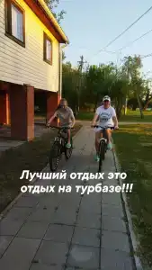 Тишанка - 34