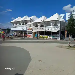 Соленый берег - 4