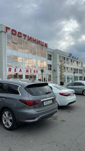 Вега Плюс - 2