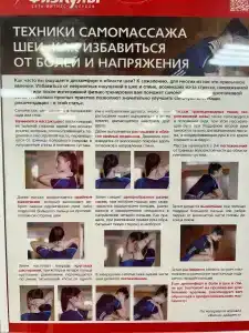 33 Пушкина - 37