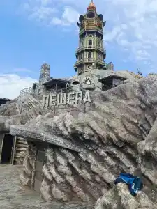 Троицкое - 96