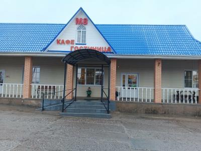 М8 - 41