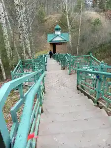 Серебряные ключи - 38