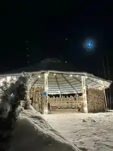 Острова - 2