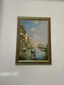 Горизонт - 44