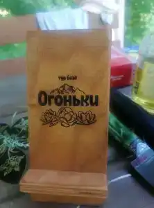 Огоньки - 6