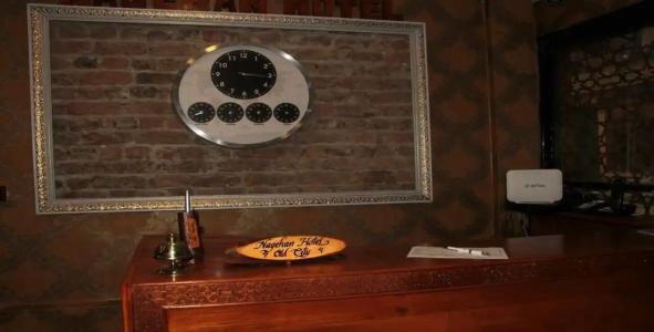 Nagehan Old City - 49