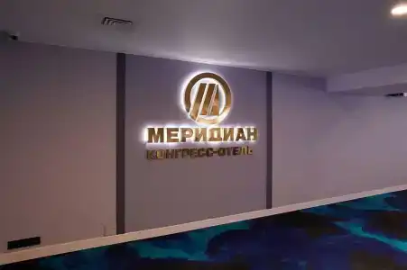 Меридиан - 62