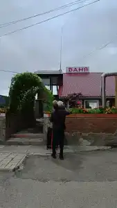 Регион59 - 16