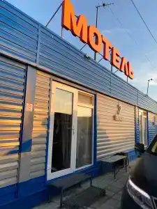 Кемпинг Сыто&Накрыто - 30