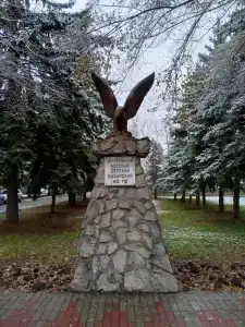 Центральный Детский санаторий - 93