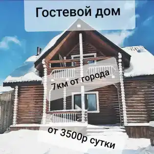 Кирилловская - 14