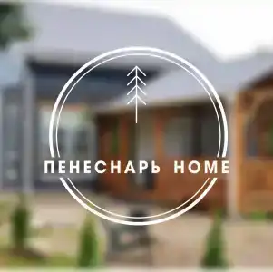 Пенеснарь - 4