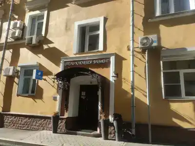 Элемент - 95