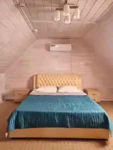 Солнечный Остров - 82