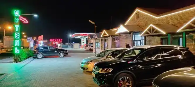Ночлег - 30