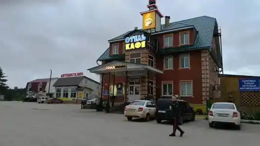 Регион59 - 0